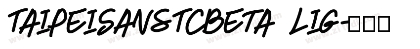 TaipeiSansTCBeta Lig字体转换